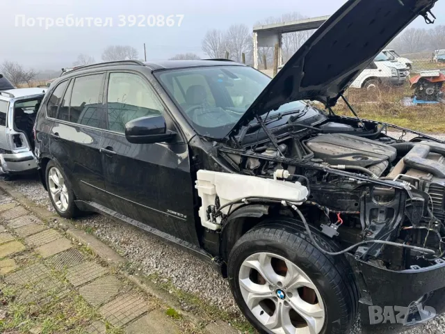 BMW X5, снимка 3 - Автомобили и джипове - 48468249