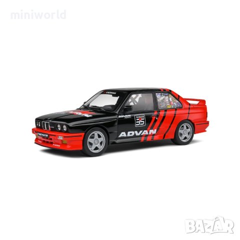 SOLIDO BMW E30 M3 Sport Evolution - мащаб 1:18 на Solido моделите са нови в кутия, снимка 17 - Колекции - 30551050