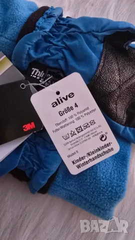 Детски ски ръкавици 6-8 години - НОВИ, снимка 3 - Шапки, шалове и ръкавици - 48401369