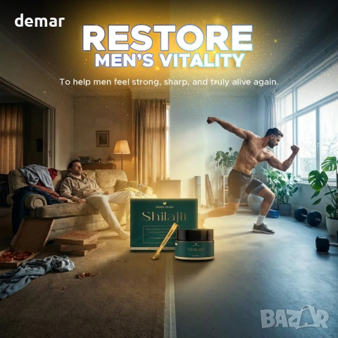 Чиста хималайска смола шиладжит 30 гр, натурален стимулатор на енергията и издръжливостта за мъже, снимка 2 - Хранителни добавки - 53411554