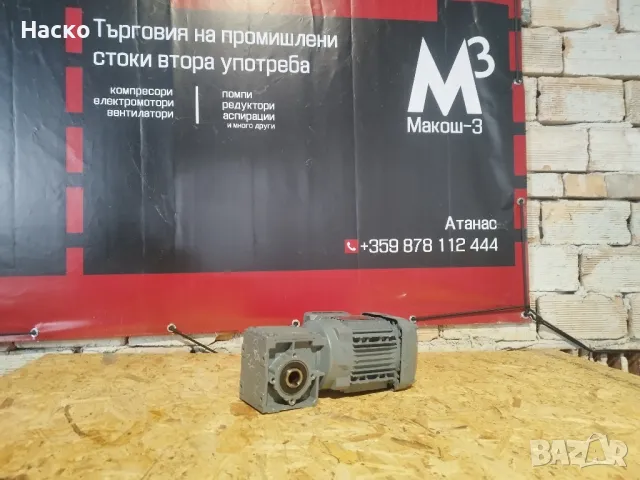 мотор редуктор, електромотор с редуктор SEW 0.25kW 