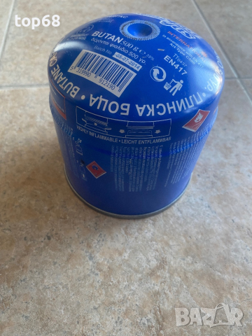 Газов пълнител “бомбичка” 500 гр, снимка 2 - Други стоки за дома - 44908247