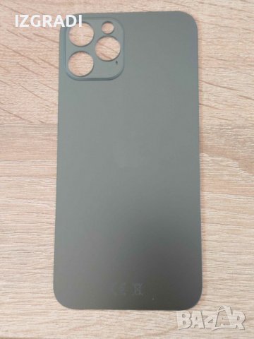 Заден капак, панел за iPhone 12 Pro, снимка 4 - Резервни части за телефони - 40020501