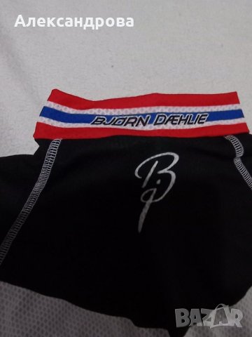 Джърси за колоездене INVERSE, снимка 3 - Аксесоари за велосипеди - 33278012