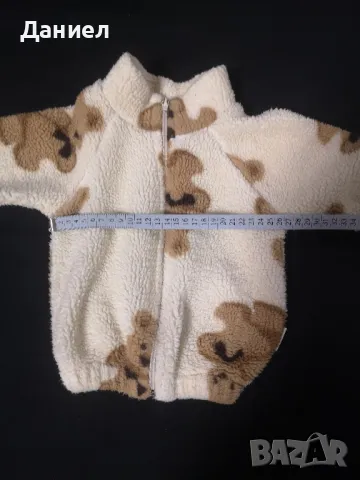 Бебешко горнище, снимка 2 - Жилетки и елечета за бебе - 50323862
