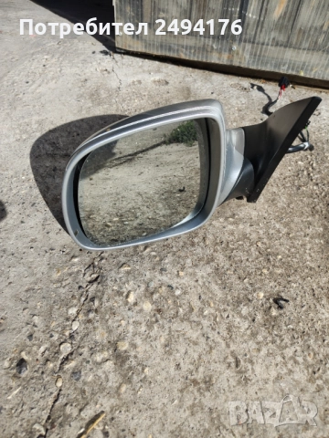 Огледало за АидиQ7