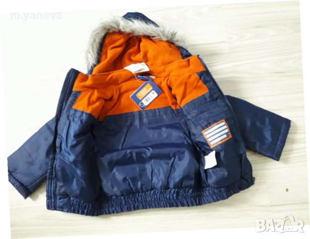Детско яке, снимка 2 - Детски якета и елеци - 28144809