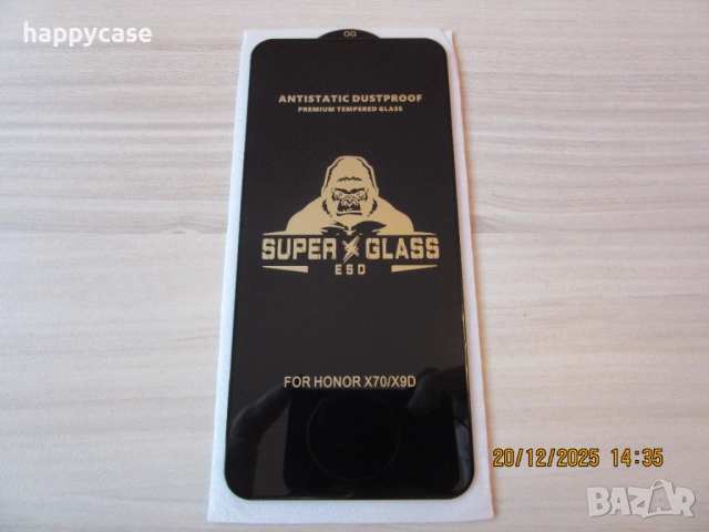 Honor Magic 8 Lite / ESD Premium Full Glue Стъклен протектор за екран, снимка 8 - Фолия, протектори - 52859565