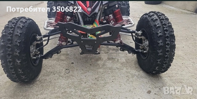 Широки носачи ямаха раптор 700, снимка 7 - Аксесоари и консумативи - 53292381