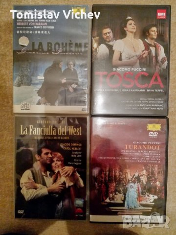 Опера на ДВД / DVD Opera, снимка 9 - DVD дискове - 27276242