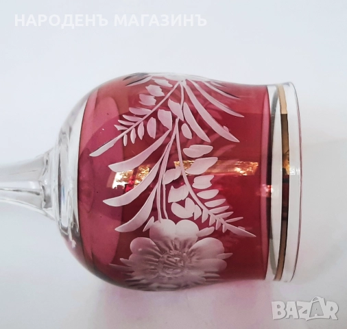 Немски сервиз чаши за ракия и аперитив - 6 броя цветно стъкло  , снимка 9 - Други ценни предмети - 51811043