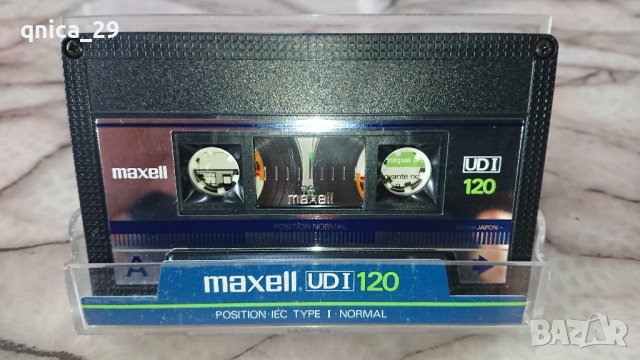 Maxell UD l 120