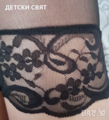Нови дамски чорапи с дантела , снимка 4 - Бельо - 43734844