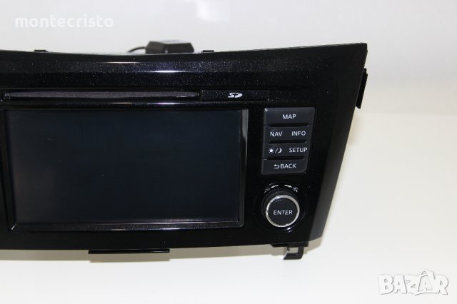 CD RADIO AUX SD CARD Навигация Nissan Qashqai J11 (2014-2017г.) 7513750271 / 7 513 750 271, снимка 2 - Аксесоари и консумативи - 44014839