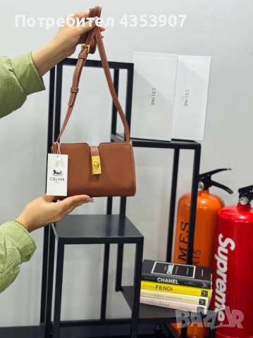 CELINE дамска чанта, снимка 4 - Чанти - 53347814