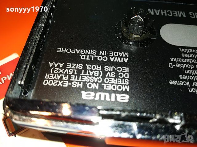 AIWA METAL-WALKMAN GERMANY 0407210951, снимка 8 - MP3 и MP4 плеъри - 33415100