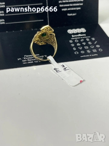 Златен пръстен 14К, снимка 5 - Пръстени - 53270995