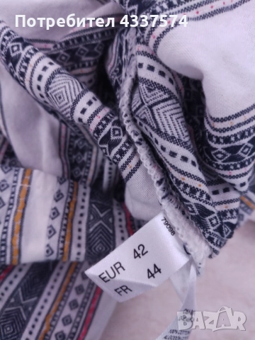 Риза, снимка 2 - Ризи - 52812147