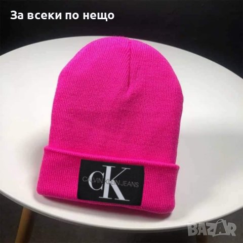 Дамска зимна шапка Calvin Klein - Различни цветове, снимка 7 - Шапки - 43238304
