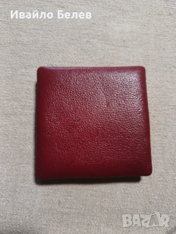 "30 години народна власт" юбилеен медал, снимка 5 - Антикварни и старинни предмети - 53486746