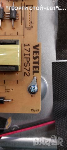 LT-55VA3000   17MB170  17IPS72   6870C-0805A    JL.D550B1330-078CS-M_V01, снимка 9 - Части и Платки - 44102036