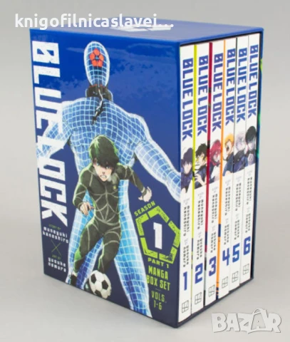 Muneyuki Kaneshiro - Blue Lock Season 1 Manga Box Set 1 (Kodansha Comics)