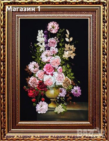 Комплект за бродиране с ленти, снимка 1