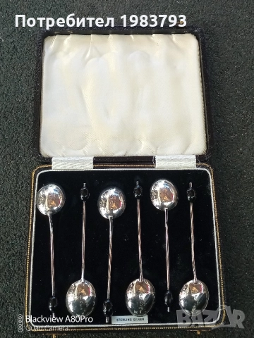 Стар комплект сребърни 6 бр.английски лъжички.