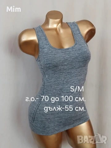 Различни модели и цветове потничета/ топ/, снимка 5 - Корсети, бюстиета, топове - 51304821