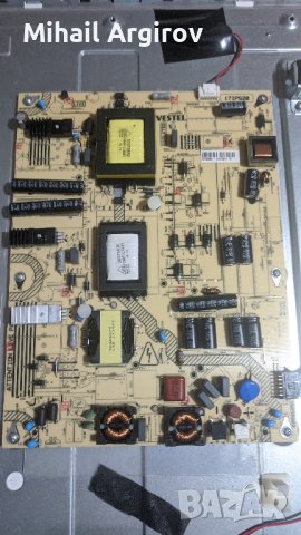 MEDION -MD3081DK-A/17MB95M/17IP20, снимка 6 - Части и Платки - 43136341