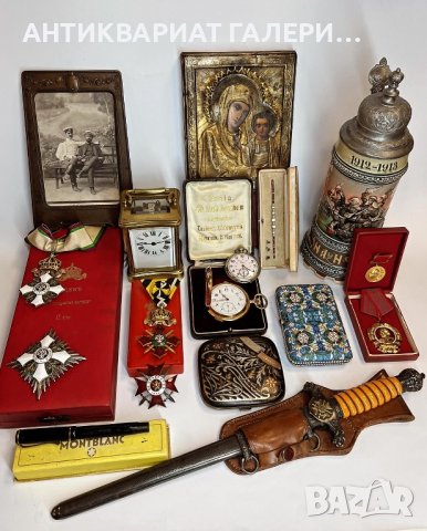 Изкупуваме ордени и медали от социализма и царско време, снимка 2 - Други - 31907508