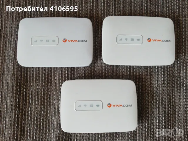 4G Alcatel MW40v1 мобилен рутер само с карти на Vivacom