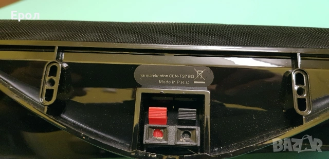 HARMAN KARDON-буфер и колонки, снимка 11 - Тонколони - 53229717