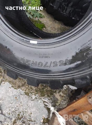 Гуми 455/70/20, снимка 2 - Гуми и джанти - 35278210