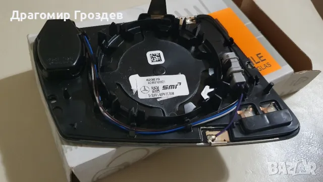 Ново, ляво самозатъмняващо се стъкло за огледало с мъртва зона за Mercedes B-klass (W246)/ Мерцедес , снимка 6 - Части - 47764212
