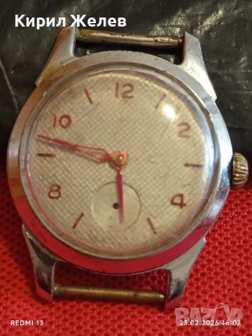 Стар механичен часовник СССР мъжки рядък за КОЛЕКЦИЯ 51740