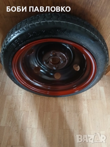 15цола патерица кия рио нова оем, снимка 15 - Аксесоари и консумативи - 51959061