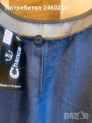 Макси -рокля , снимка 4 - Рокли - 47599802