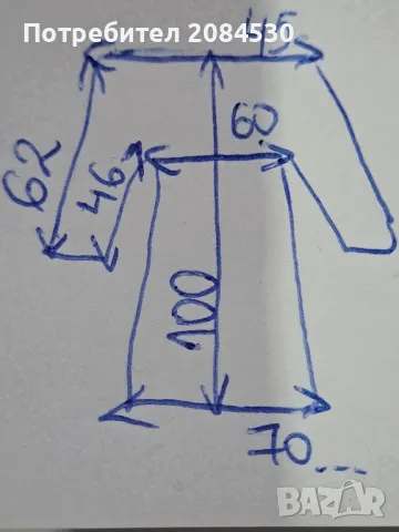 Дамско дълго яке THEA42 PLUS, снимка 10 - Якета - 49666106
