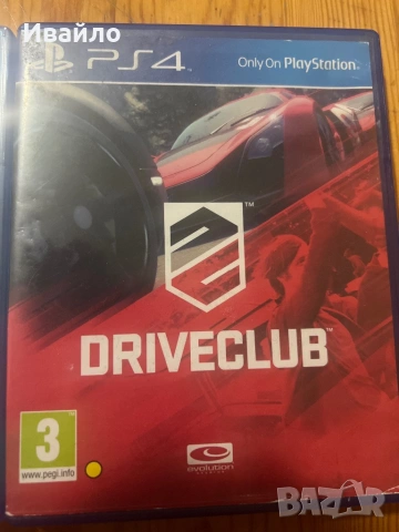 Игри за Ps4 Games Ps4 , снимка 3 - Игри за PlayStation - 53089145