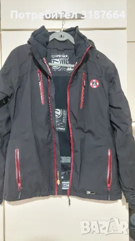 Ски яке 20к размер М 