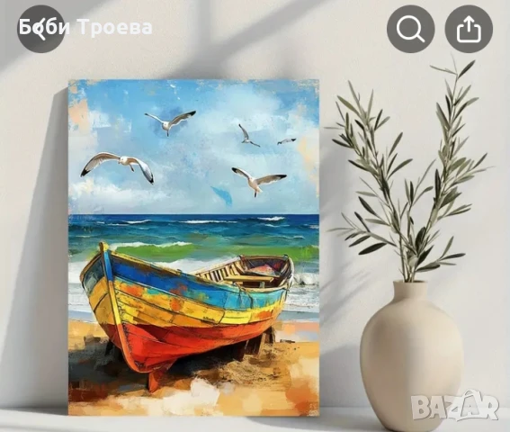 Цветни дървени лодки на плажа с летящи чайки в заден план, снимка 3 - Картини - 50712694