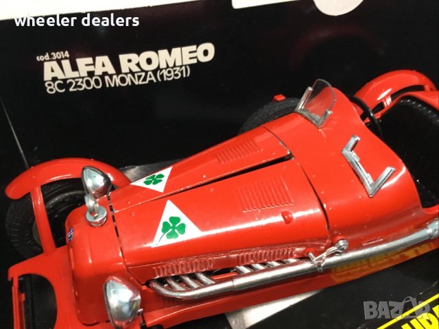 Метална количка Bburago Alfa Romeo 2300 Monza Red 1934 1/18, снимка 3 - Колекции - 37982642