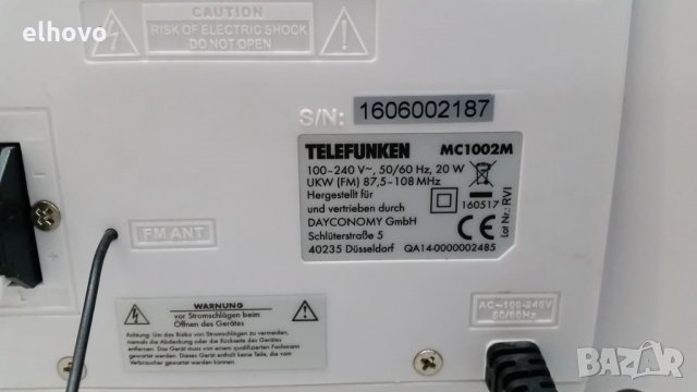Аудио система Telefunken MC1002M, снимка 5 - Аудиосистеми - 27112914