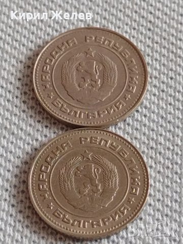 Лот монети 10 броя 10 стотинки различни години от соца за КОЛЕКЦИЯ ДЕКОРАЦИЯ 41970, снимка 11 - Нумизматика и бонистика - 43906256