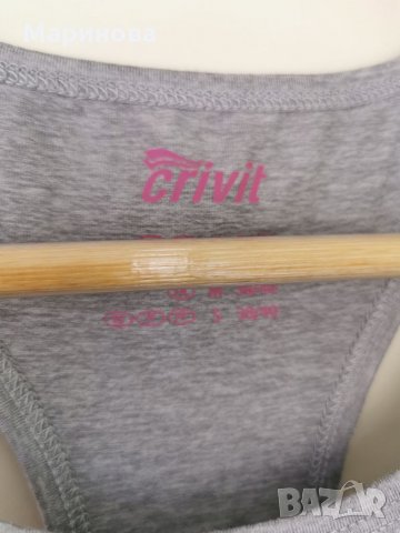 Спортен потник, снимка 2 - Потници - 32502393