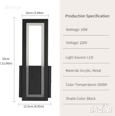 Lumiup Модерна черна LED стенна лампа, снимка 4 - Лед осветление - 43429958