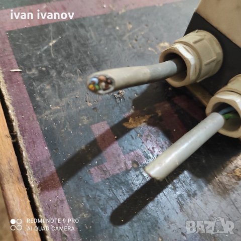 Ел Певета, снимка 14 - Резервни части за машини - 33367792