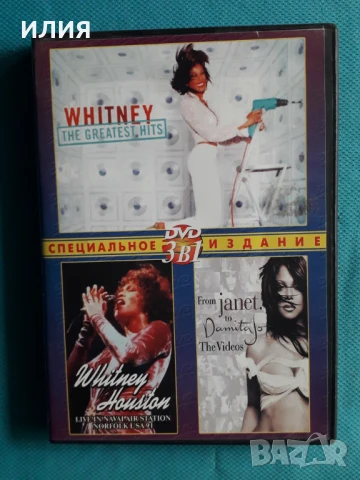 Anthrax,Diamanda Galás,Reamonn,Eminem,Ramones,Nickelback-DVD Video, снимка 14 - DVD дискове - 51004807