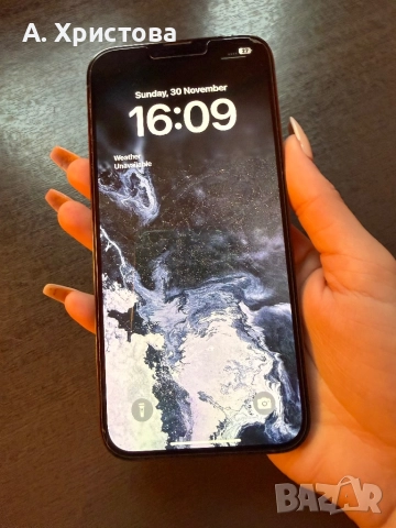 iPhone 13 Pro Max 256GB Alpine Green